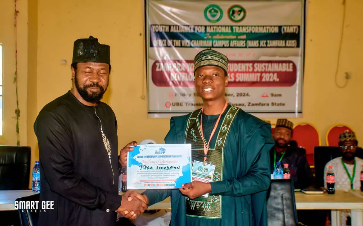 Award of Recognition