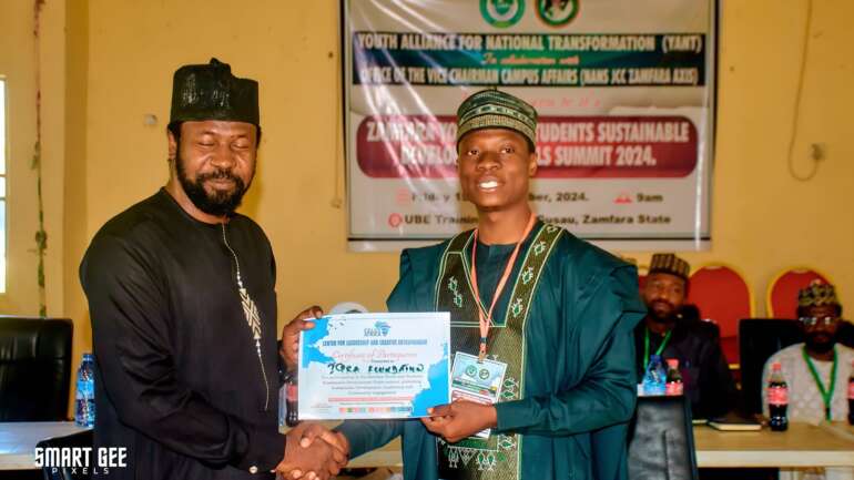 Award of Recognition